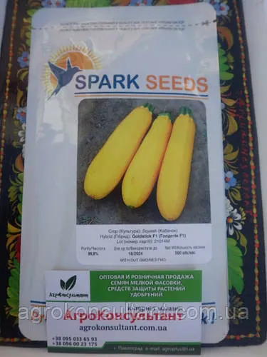 Насіння кабачка Голдстік F1 (Lark Seeds), 500 сем — ранній гібрид, яскраво-жовтого кольору