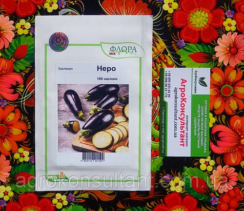 Насіння баклажана Неро (Moravoseed / Агропак), 100 насінин — середньопізній сорт (119-125 днів)