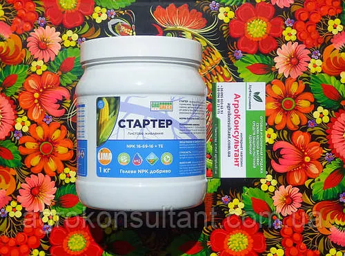 Стартер, NPK 16-69-16 (Грогрін, Бельгія), 1 кг — добриво з дуже високим вмістом фосфору, гро грін