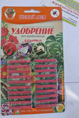 Добриво в паличках ТМ "Чистий Лист", від шкідників; (20 паличок на блістері).