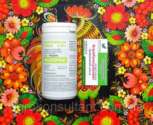 Препарат Різопон / Chryzoplus Grey 0,8 %, 150 грам — найкращий укорінювач для квіткових культур, Rhizopon BV