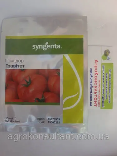 Насіння томата Гравітет F1 (Syngenta), 500 насінин — ранній (63-65 днів), червоний, напівдетермінантний, круглий