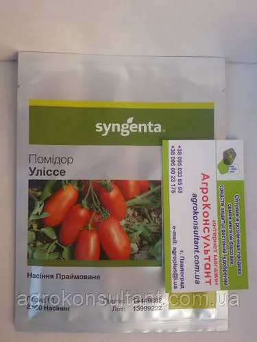 Насіння томата Уліссе F1 (Syngenta), 2 500 насінин — ранній (65-70 днів), детермінантний, червоний