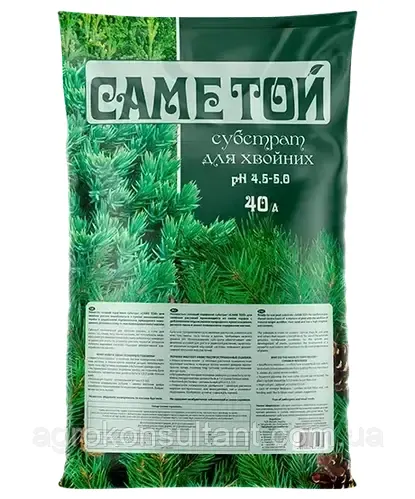 Субстрат Саме той для хвойних, 40 л — готовий торф'яний субстрат для вирощування