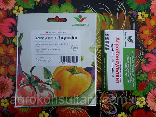Насіння томата Загадка (ТМ "Елітний Ряд"), 1 грам — детермінантний, ультраранній (80-85 днів), круглий