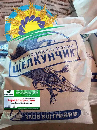 Лускунчик, 10 кг  — родентицид, ГОТОВА ЗАСТОСУВАННЯ (зерно від щурів і мишей). Україна