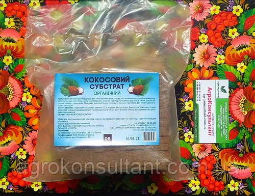 Кокосовий брикет, 500 г — натуральний органічний продукт, для поліпшення землі та торфу