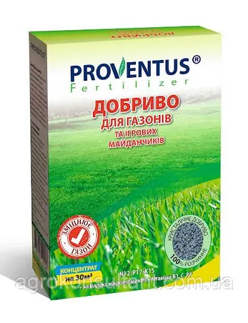 Добриво Провентус для газонів та ігрових майданчиків (Proventus), 300 г — мінеральне добриво, оригінал