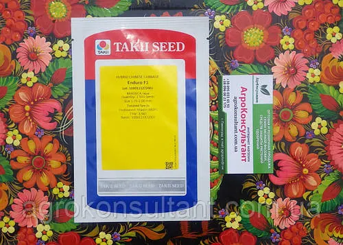 Насіння капусти Ендуро F1 (Takii Seed), 2 500 насінин — рання (60-62 дні), пекінська, для другого обороту