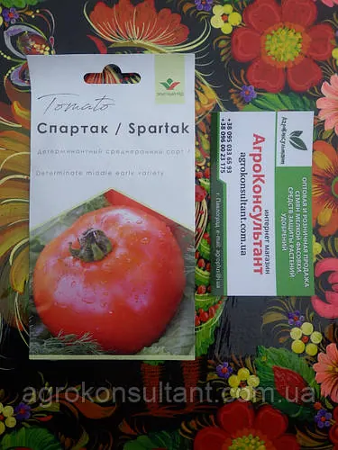 Насіння томата Спартак (ТМ "Елітний Ряд"), 1 грам - детермінантний, середньоранній (107-112 днів), яскраво-червоний