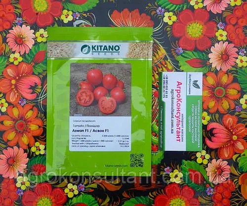Насіння томат Асвон F1 (Kitano Seeds), 5 000 насінин — ранній (95-100 днів), детермінантний, високопродуктивний