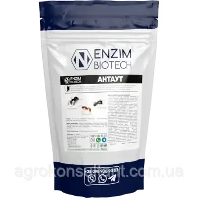 Інсектицид Антаут від мурах (Enzim agro), 1 кг - захист від садових та домашніх мурах