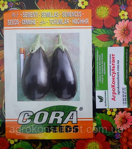 Насіння баклажана Сара F1 (Cora Seeds), 1000 насінин - ультраранній гібрид (58-62 дні)