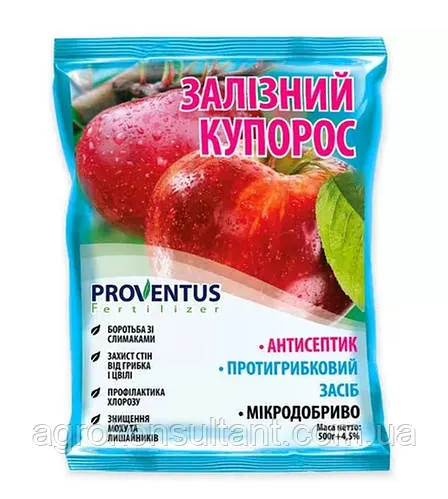 Фунгіцид Залізний купорос (Proventus), 500 г — засіб проти гнилі, плісняви, грибкових захворювань рослин та мохів