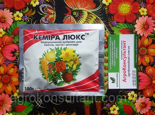 Кеміра Люкс, 100 г - комплексне водорозчинне добриво з тривалим терміном дії