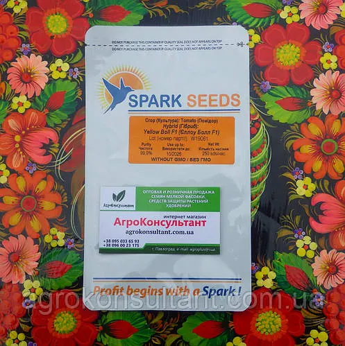 Насіння томата Єллоу Болл F1 (Spark Seeds), 250 насінин — ранній (105-115 днів), високорослий, золотисто-жовтий єлов бол
