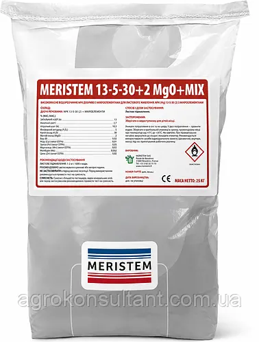 Мерістем / MERISTEM NPK 13-5-30 + 2MgO + mix, 1 кг на вагу — комплексне добриво для листкового підживлення
