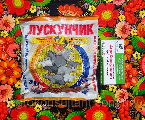 Родентицид Лускунчик тісто (фільтр пакет), 200 г — готова до застосування приманка для знищення гризунів, 2 діючі речовини