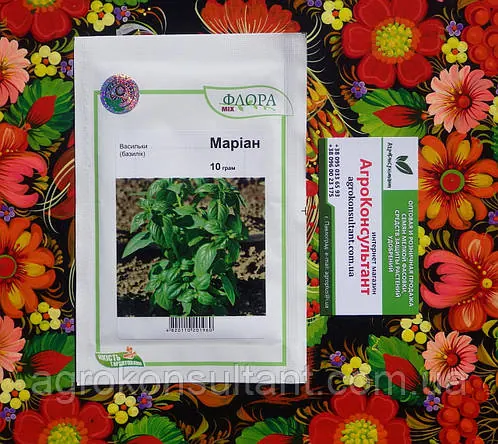 Базилік Маріан (Enza Zaden / Агропак), 10 грам — ранній сорт (55-60 днів)