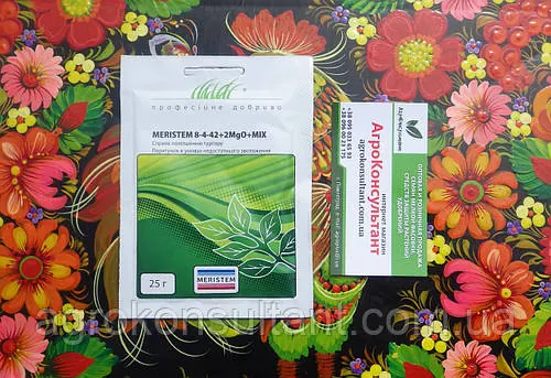 Мерістем / MERISTEM NPK 8-4-42 + 2MgO + mix, 25 г — комплексне добриво для листкового підживлення
