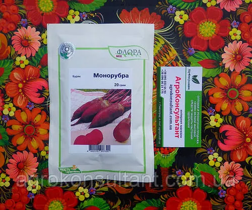 Насіння буряка Монорубра (Moravoseed), 20 грам — середньопізній сорт (130 днів), циліндричний