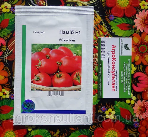 Насіння томата Наміб F1 (Syngenta), 50 насінин - суперранній (55-60 днів), кущовий, сливка