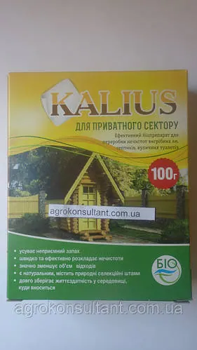 Біопрепарат KALIUS (Каліус) для вигрібних ям і вуличних туалетів, 100 г