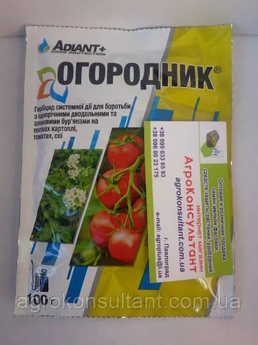 Огородник (Adiant+), 100 г — гербіцид системної дії для боротьби з бур'янами на картоплі, томатах та сої