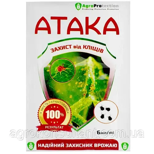 Інсектоакарицид Атака кліщ, 6 мл —  засіб від кліщів на всіх стадіях розвитку