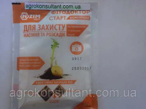 Фітодоктор Старт, 20 г — для захисту насіння й розсади.