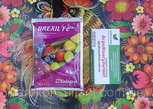 Мікродобриво Брексіл Ферум / Залізо (Valagro), 15 г — листове живлення, заповнює дефіцит заліза