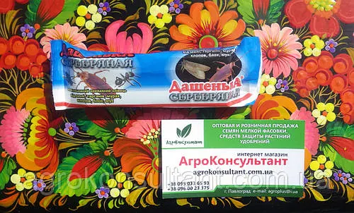 Крейдяний олівець Дашенька, 20 г — інсектицид для знищення побутових шкідників (молі, тарганів, мурашок, ін)