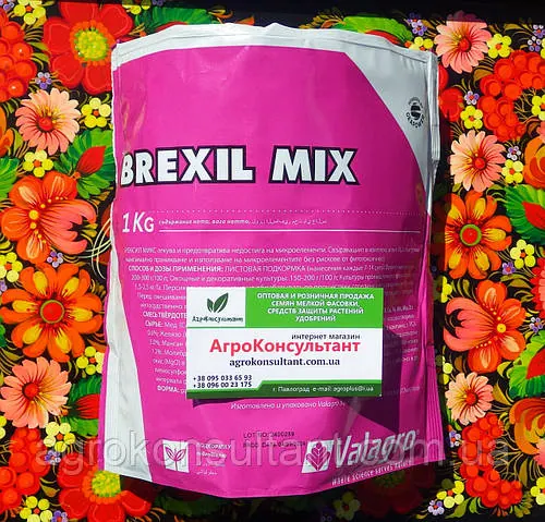Добриво Брексіл Мікс/Brexil Mix (Valagro), 1 кг — хелатне мікродобриво, від нестачі цинку та магнію