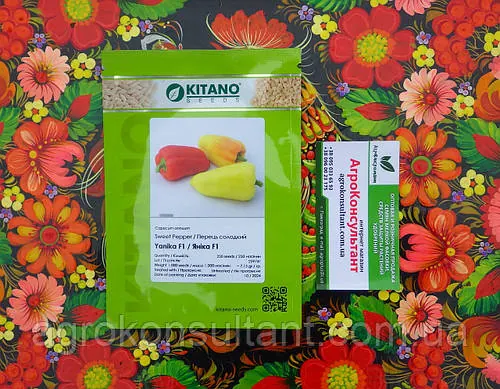 Насіння перцю Яніка F1 (Kitano Seeds), 250 насінин — ранній (65-70 днів), солодкий, яскраво-червоний, конусоподібний