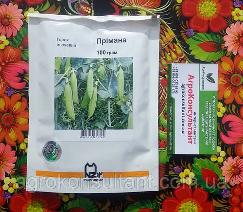 Насіння гороху Прімана (Nunhems), 100 грам — ультраранній (50-55 днів), стресостійкий, овочевий