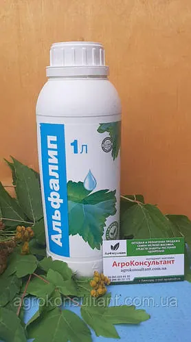 Прилипач Альфалип (Альфа Смарт Агро), 1 л — для підвищення ефективності дії засобів захисту рослин