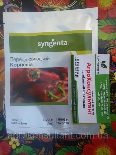 Насіння солодкого перцю Корнелія F1 (Syngenta), 500 насінин — ранньостиглий (95-100 днів), червоний, типу «капія»