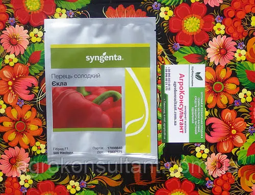 Насіння солодкого перцю Єкла / Екла F1 (Syngenta), 500 насінин — ранньостиглий гібрид, кубовидний, червоний