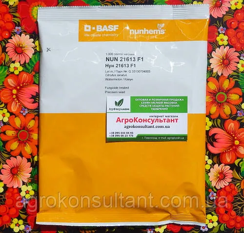 Насіння кавуна НУН 21613 F1 (Nunhems), 1 000 насінин — ранній (62-65 днів), типу Кримсон Світ