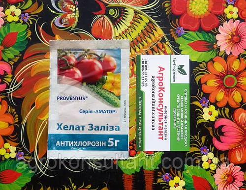 Хелат заліза (Proventus), 5 грам — мікродобриво для профілактики та лікування