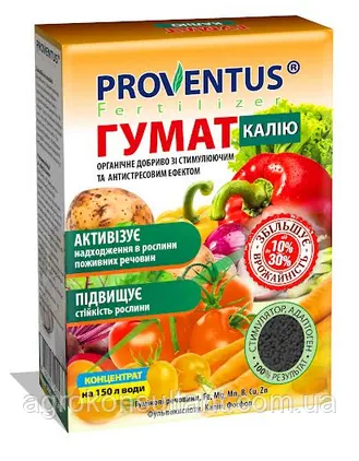 Добриво Провентус Гумат Калію (Proventus), 300 г — мінеральне добриво, оригінал