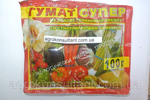 Гумат Супер, 100 г - стимулятор, набір мікро-і макроелементів