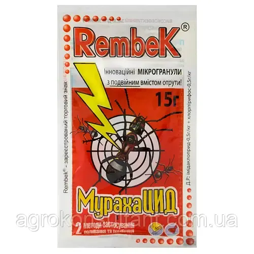 Інсектицид МурахаЦид Рембек (гранули), 15 г — від садових і домашніх мурах