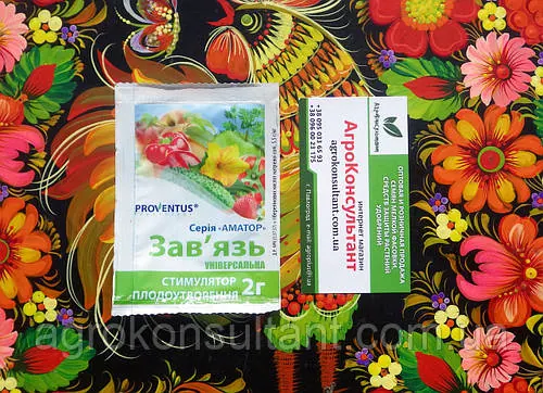 Зав'язь універсальна (Proventus), 2 грами - стимулятор плодоутворення