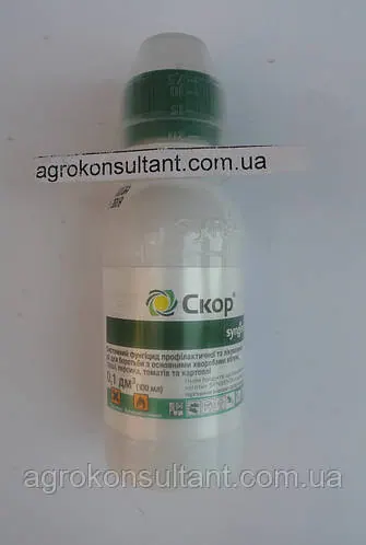 Фунгіцид Скор (Syngenta), 100 мл — препарат для боротьби з захворюваннями яблуні, груші та персика
