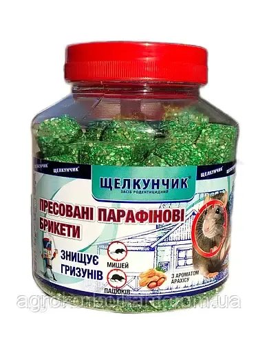 Родентицид Щелкунчик / Лускунчик брикети зелені, 320 г — готова принада з ароматом арахісу