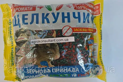 Щелкунчик / Лускунчик зерно (арахіс та сир), 500 г — готовий засіб від мишей та щурів, принада