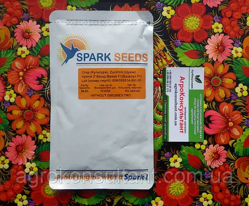 Насіння кабачка Базальт F1 (Spark Seeds), 500 насінин — ранній гібрид, цукіні темно-зеленого кольору