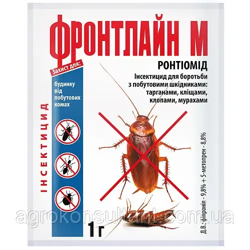 Інсектицид Фронтлайн М, 1 г — проти побутових комах (тараканів, кліщів, клопів, бліх)
