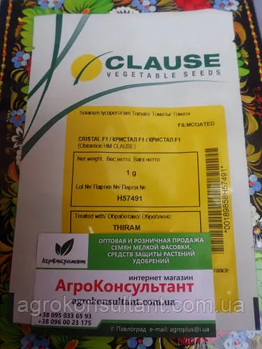 Насіння томата Кристал F1 (Clause), 1 г — ранній (65-75 днів), індетермінантний, круглий, червоний
